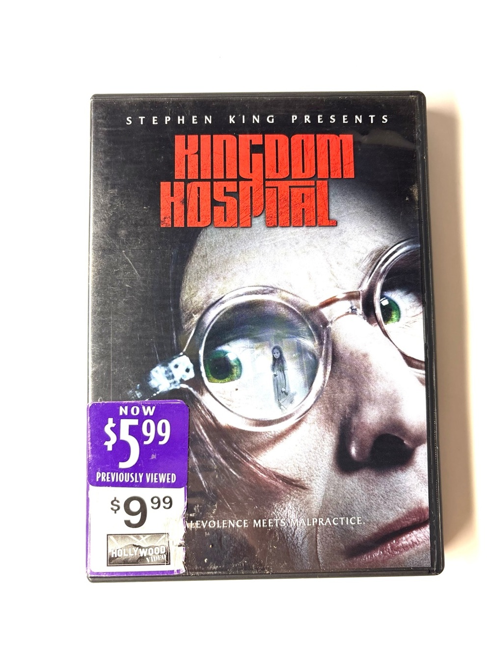Kingdom Hospital (DVD) - Black Cover